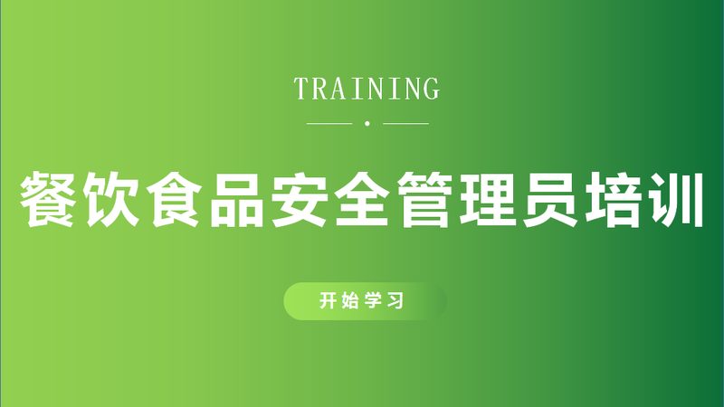 广州食品OEM代加工：揭秘背后的成本与价值**