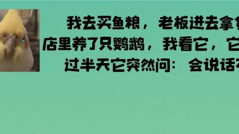零食批发厂家直供