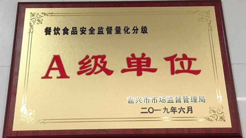 米面制品加工设备：揭秘其批发价格背后的秘密