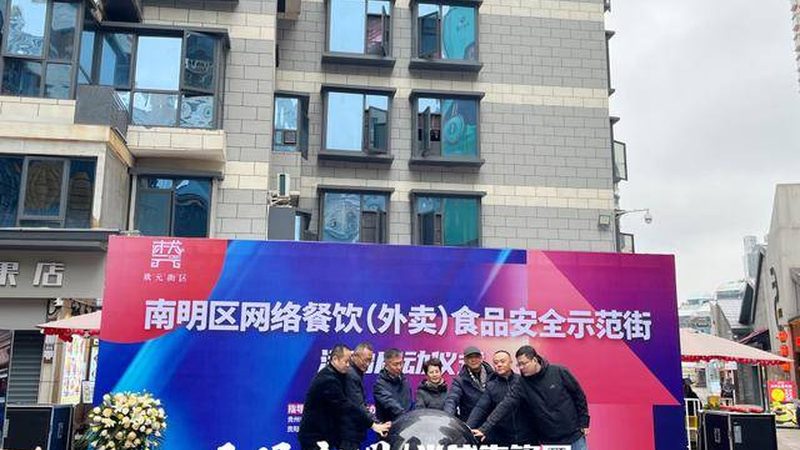 商用烘焙原料规格要求解析：如何确保品质与安全