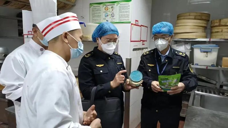 食品批发规格参数表模板