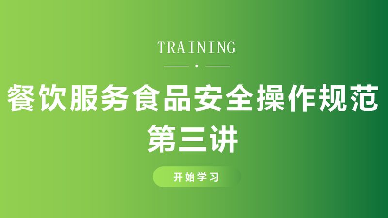 坚果炒货选购注意事项